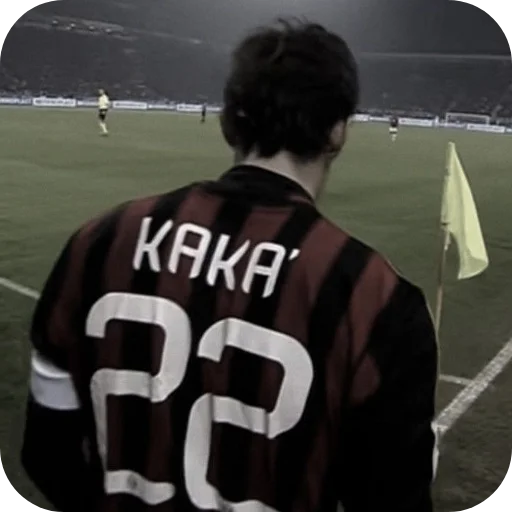 🔥 Стикер «Kaka» для Telegram