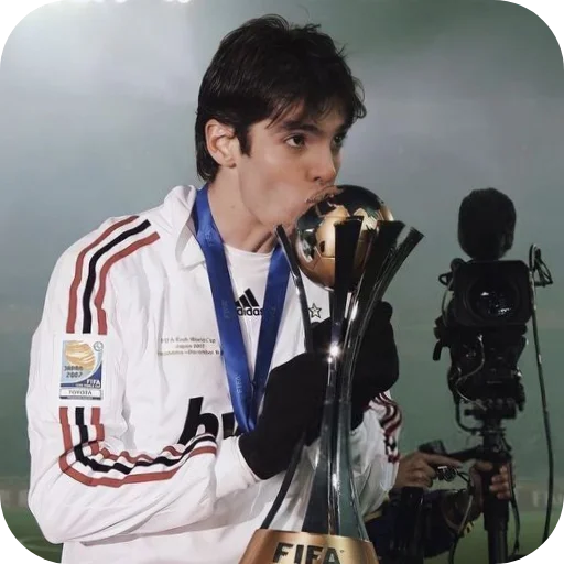 🏆 Стикер «Kaka» для Telegram
