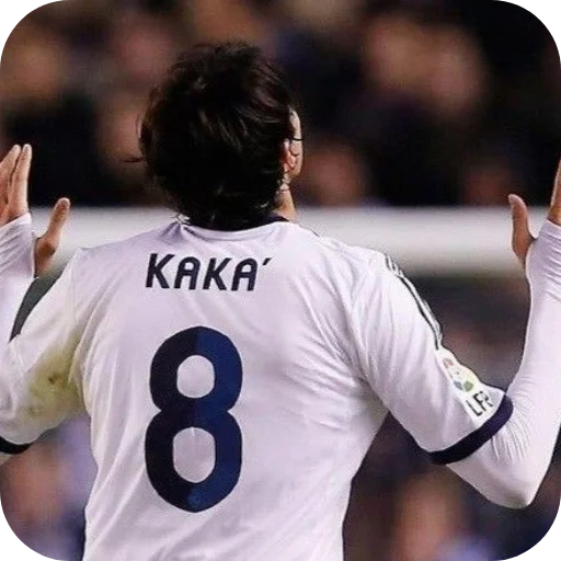 🔥 Стикер «Kaka» для Telegram