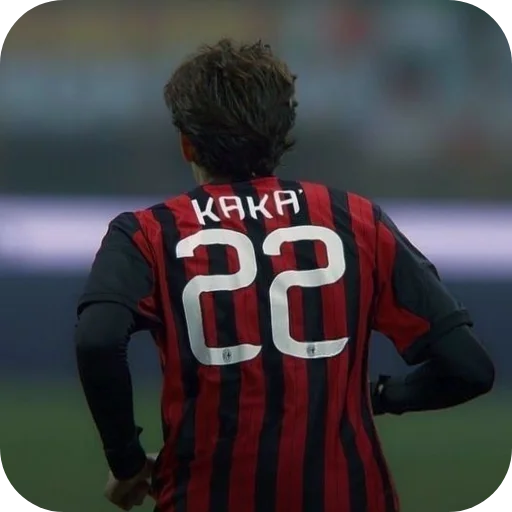 🔥 Стикер «Kaka» для Telegram