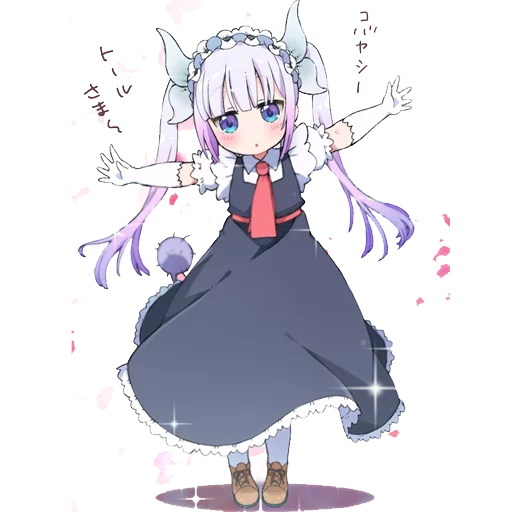 👋 Стикер «kanna kamui» для Telegram