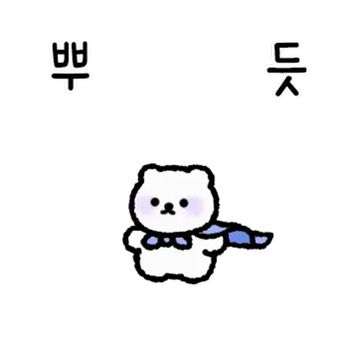 ☁️ Стикер «lovely» для Telegram