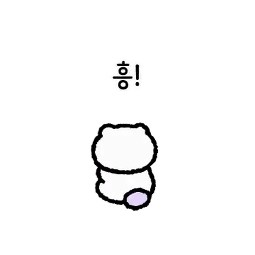☁️ Стикер «lovely» для Telegram