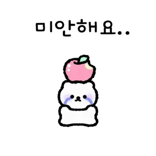 ☁️ Стикер «lovely» для Telegram