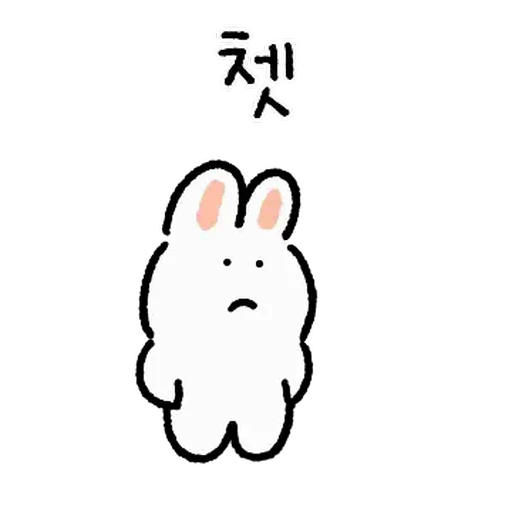⭐ Стикер «милый заяц» для Telegram