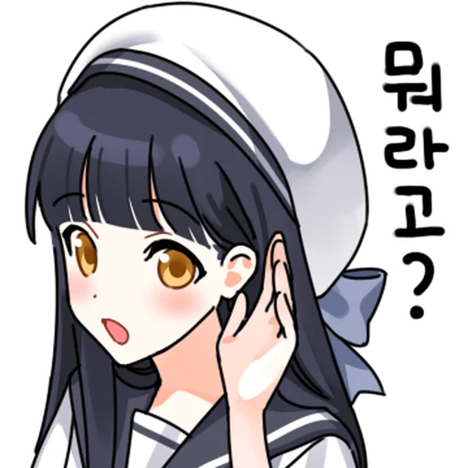 🕸️ Стикер «ᘛ⁠⁐̤⁠ᕐ⁠ᐷ лапуля →» для Telegram