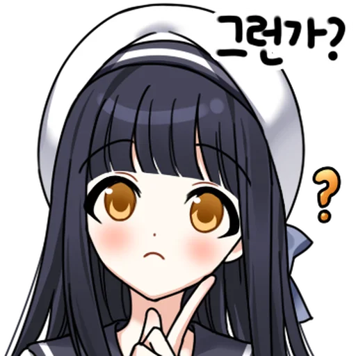 🕸️ Стикер «ᘛ⁠⁐̤⁠ᕐ⁠ᐷ лапуля →» для Telegram