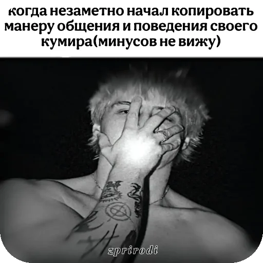 Стикерпак Какащке для Telegram — скачать