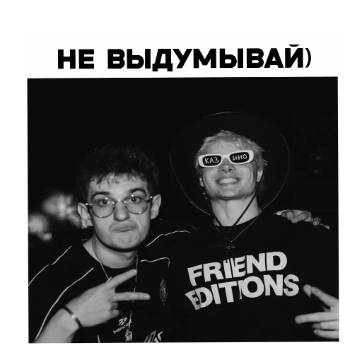 👍 Стикер «Какащке» для Telegram