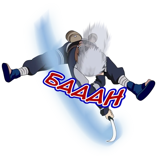 Стикерпак Kakashi(JR) для Telegram