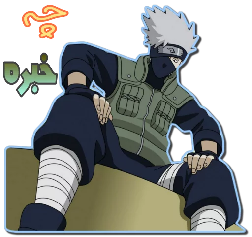 😒 Стикер «Kakashi Hatake [รקร]» для Telegram