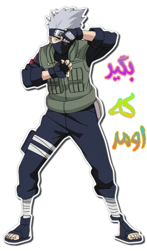 😠 Стикер «Kakashi Hatake [รקร]» для Telegram