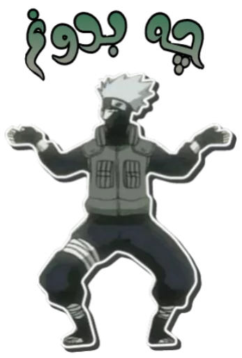 😅 Стикер «Kakashi Hatake [รקร]» для Telegram