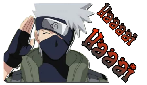 😅 Стикер «Kakashi Hatake [รקร]» для Telegram