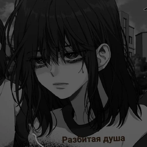💔 Стикер «Kakashi Kun» для Telegram