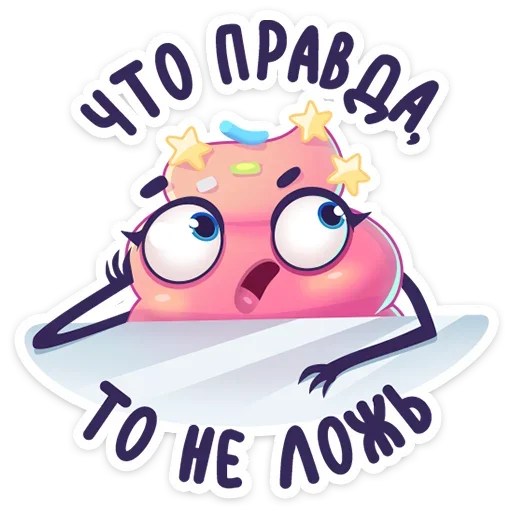 Стикер 3 Какетка