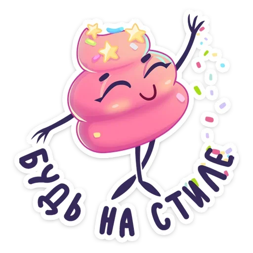 Стикер 9 Какетка