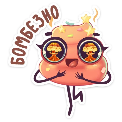Стикер 21 Какетка