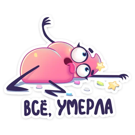 Стикер 43 Какетка