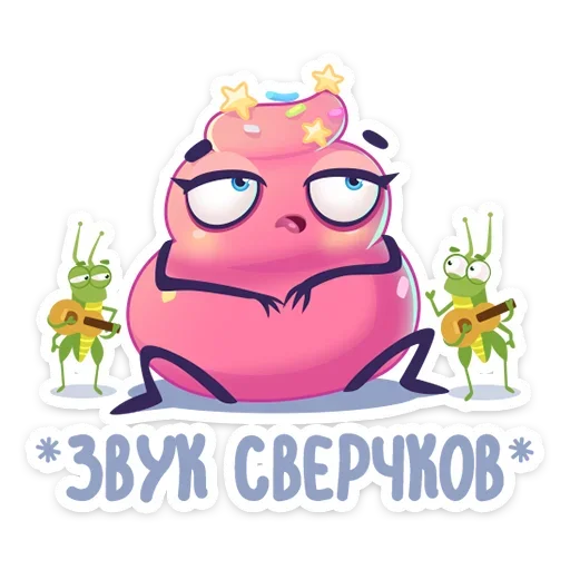 Стикер 44 Какетка