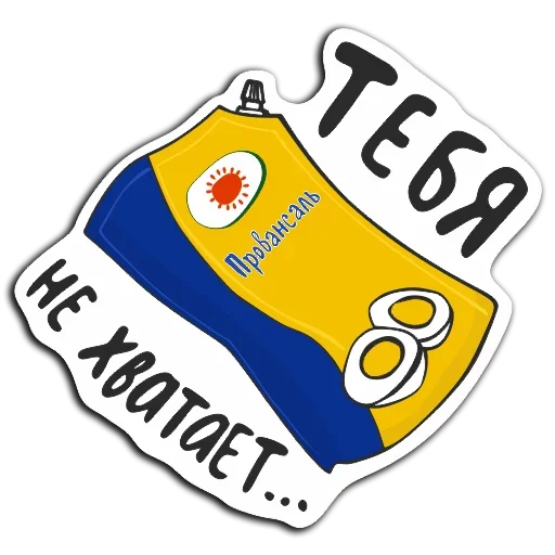 🧐 Стикер «Omlette» для Telegram