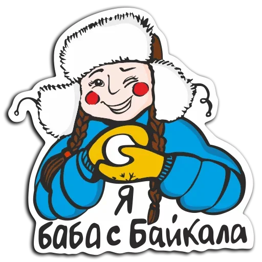 😗 Стикер «Omlette» для Telegram