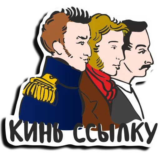 🤪 Стикер «Omlette» для Telegram