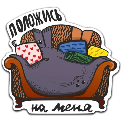 Стикерпак Omlette для Telegram
