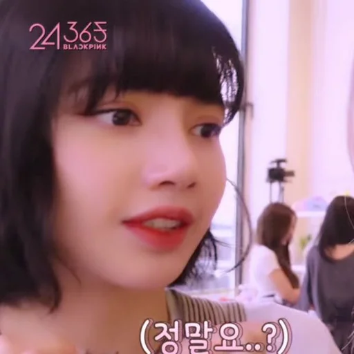 🌟 Стикер «lalisa» для Telegram