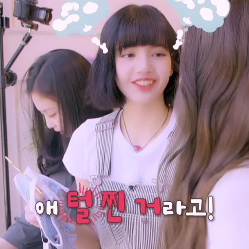 🌟 Стикер «lalisa» для Telegram