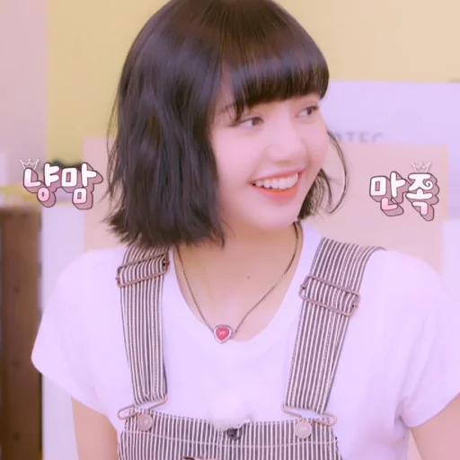 🌟 Стикер «lalisa» для Telegram