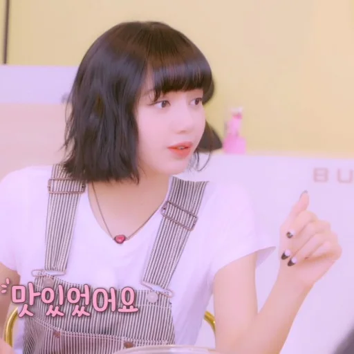 🌟 Стикер «lalisa» для Telegram
