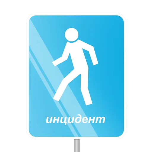 😉 Стикер «Memes» для Telegram