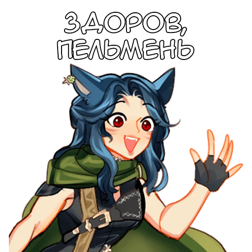 👋 Стикер «Калли» для Telegram