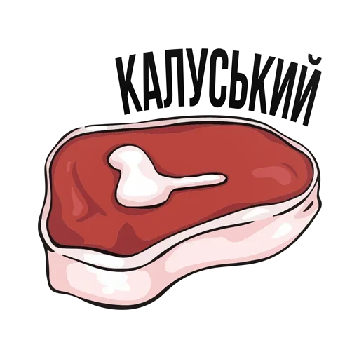 😐 Стикер «Wolf girl» для Telegram