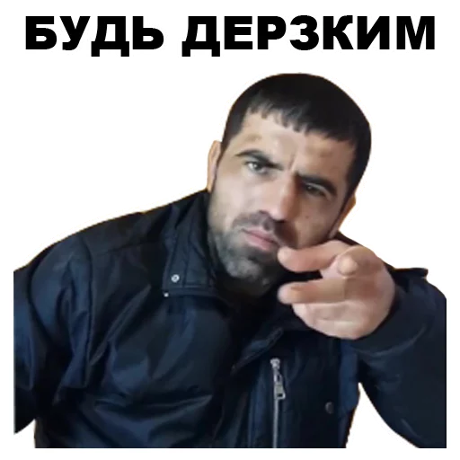 ☝ Стикер «Кама-Пуля» для Telegram