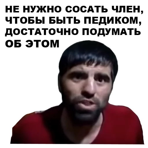 ☝ Стикер «Кама-Пуля» для Telegram
