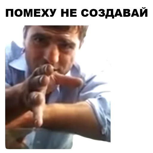 😤 Стикер «Кама-Пуля» для Telegram
