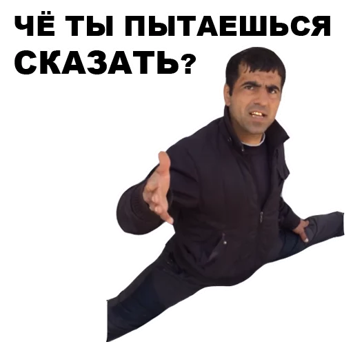☹ Стикер «Кама-Пуля» для Telegram
