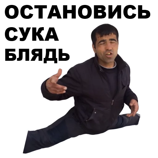 ✋ Стикер «Кама-Пуля» для Telegram