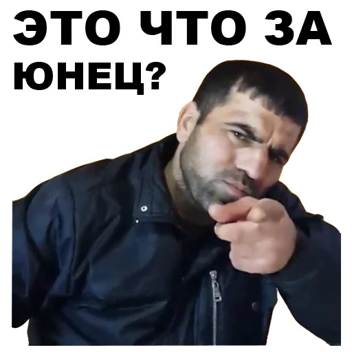 ❓ Стикер «Кама-Пуля» для Telegram
