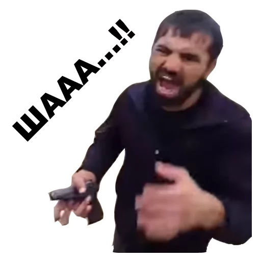 👊 Стикер «Кама-Пуля» для Telegram