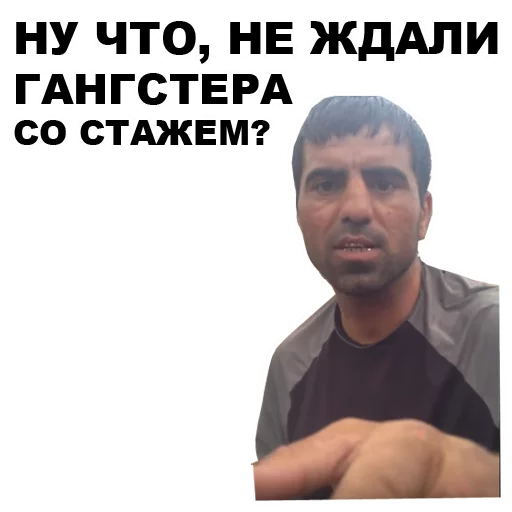 ❓ Стикер «Кама-Пуля» для Telegram