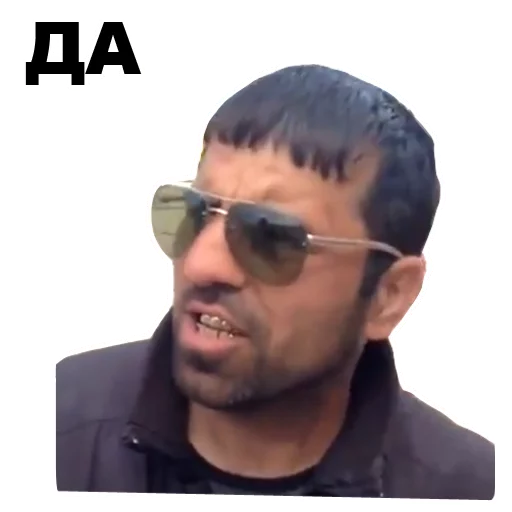 ➕ Стикер «Кама-Пуля» для Telegram