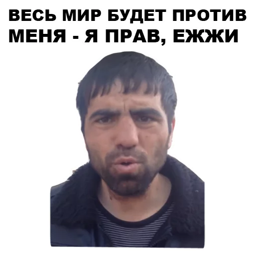😎 Стикер «Кама-Пуля» для Telegram