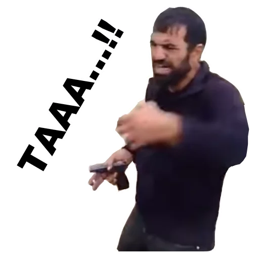 👊 Стикер «Кама-Пуля» для Telegram