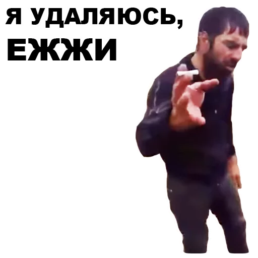 😑 Стикер «Кама-Пуля» для Telegram