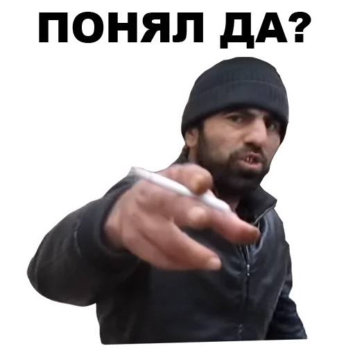 😒 Стикер «Кама-Пуля» для Telegram