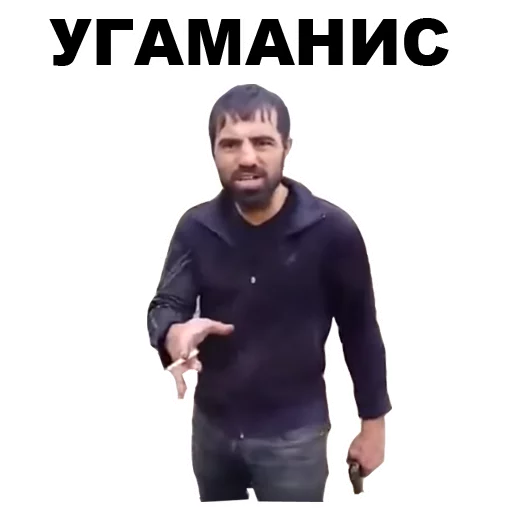😠 Стикер «Кама-Пуля» для Telegram