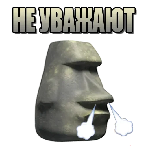 🗿 Стикер «Moyai statue» для Telegram